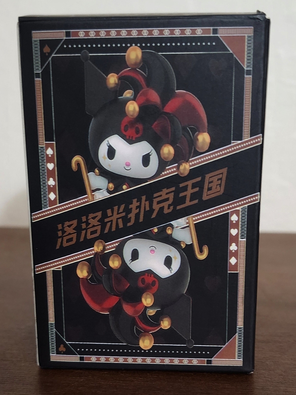 Kuromi Poker Kingdom Blind Box